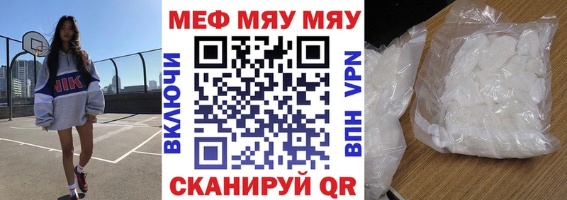 Наркошоп купить Марихуана СК ГАШИШ Псилоцибиновые грибы МЕФ Елабуга