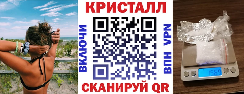 Амфетамин VHQ  Купить где  Елабуга 