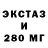 ГАШ 40% ТГК danik ruika
