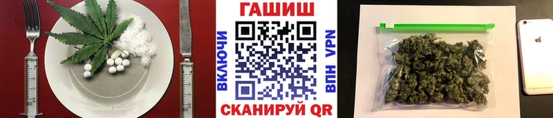 Печенье с ТГК марихуана  Купить где  Елабуга 
