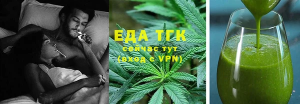 кокаин перу Володарск