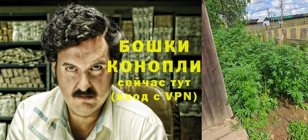 кокаин перу Володарск