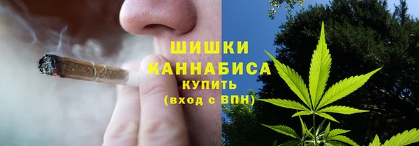 мдма Волоколамск