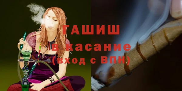 кокаин перу Володарск