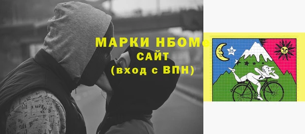 кокаин перу Володарск