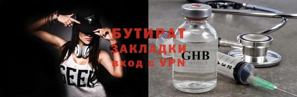 кокаин перу Володарск