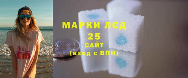 кокаин перу Володарск