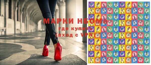 кокаин перу Володарск