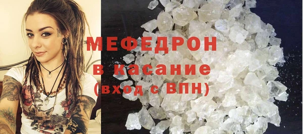 кокаин перу Володарск
