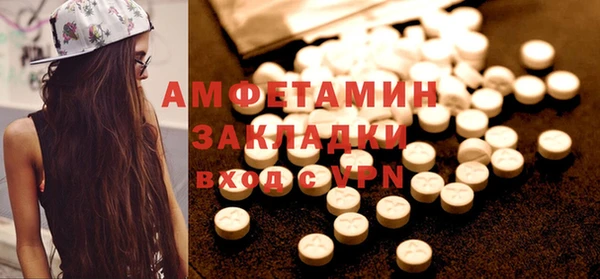 кокаин перу Володарск