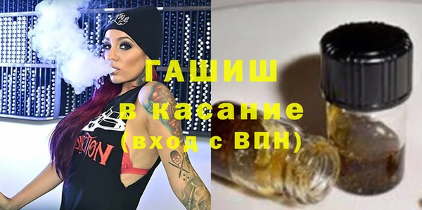 мдма Волоколамск