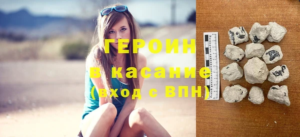 кокаин перу Володарск
