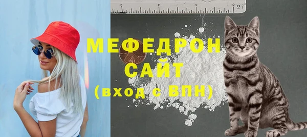 кокаин перу Володарск