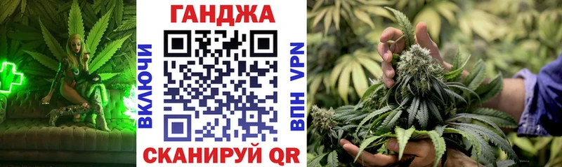 Купить где Елабуга Конопля тримм